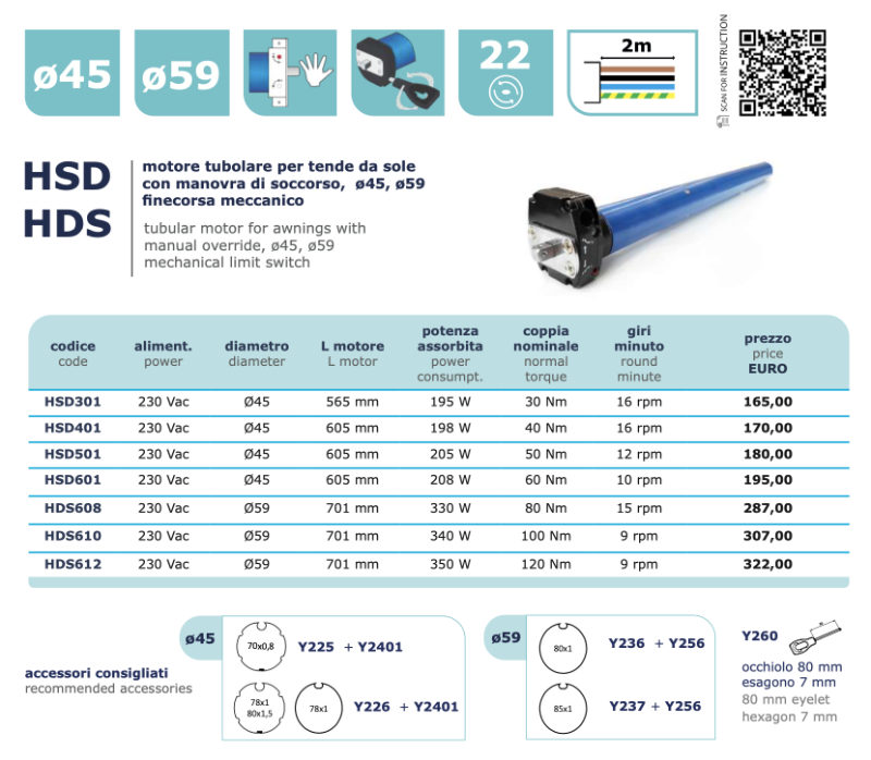 hsd hds almot motore tubolare tenda da sole